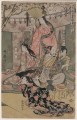 Hideyoshi et ses épouses Kitagawa Utamaro ukiyo e Bijin GA